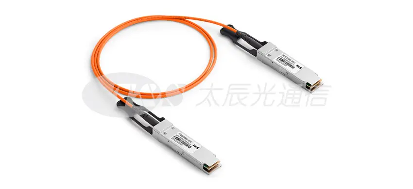 56G QSFP AOC QSFP