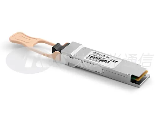 40G QSFP+ SR4 400m