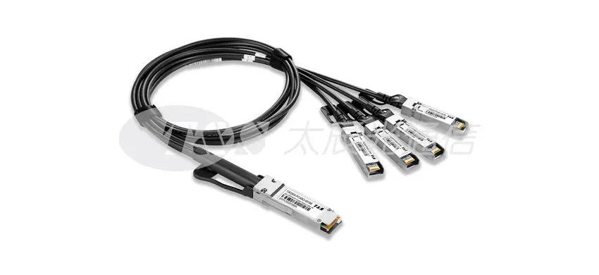 40G QSFP TO 4SFP DAC 4SFP