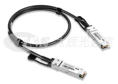 40G QSFP DAC: