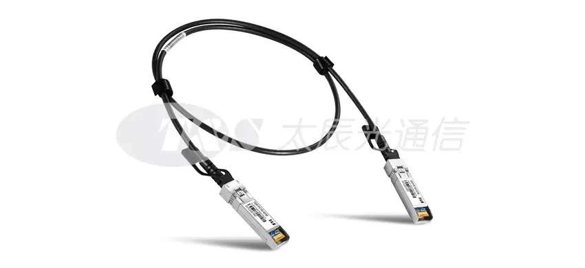 DAC 10G SFP